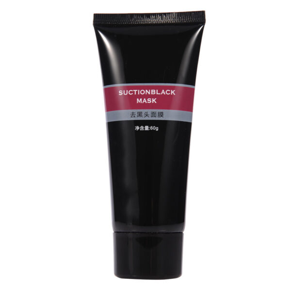 Black Suction Face Mask